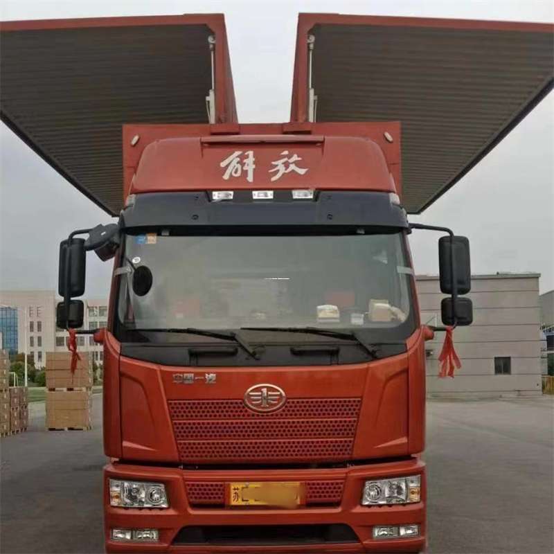 河北沧州新华到长丰物流公司-一站式货运服务（长丰物流网点查询）
